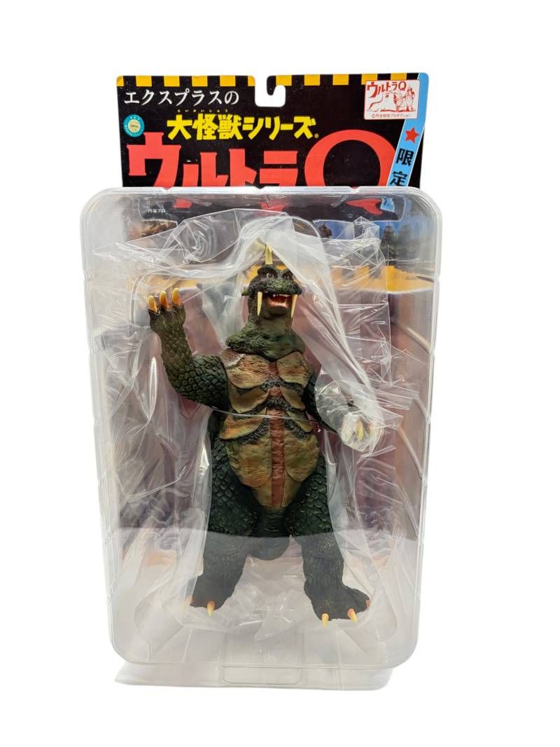 エクスプラス★ゴメス（カラー）未開封★ウルトラＱ X-PLUS エクスプラス 大怪獣シリーズ ウルトラQ 古代怪獣ゴメスST 限定