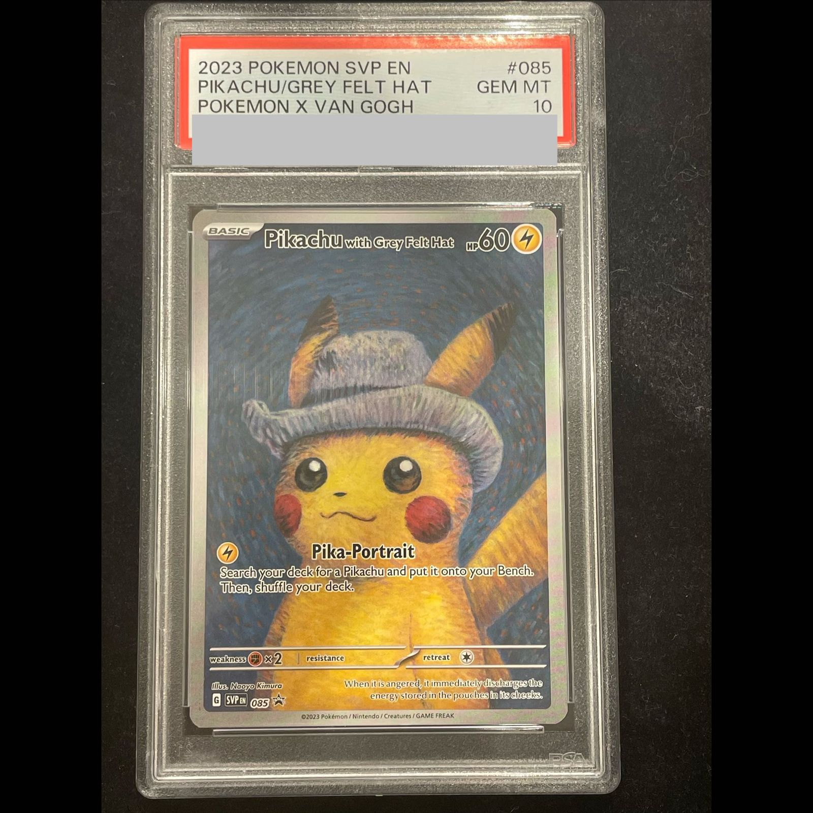 PSA10】ピカチュウ ゴッホ プロモ 開封済 PROMO 085/SVP 1枚 - メルカリ