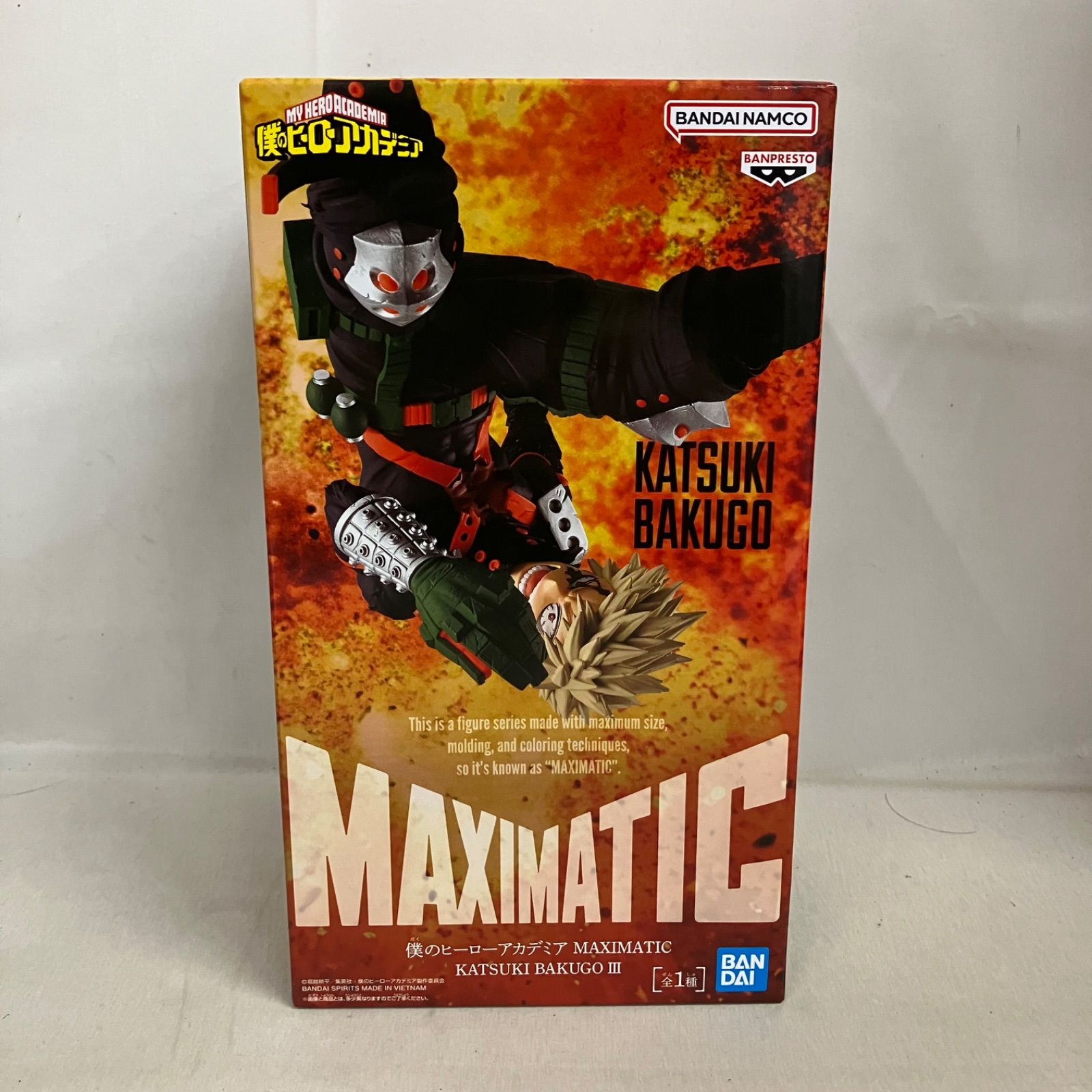 未開封 僕のヒーローアカデミア MAXIMATIC 爆豪勝己 Ⅲ フィギュア 6個