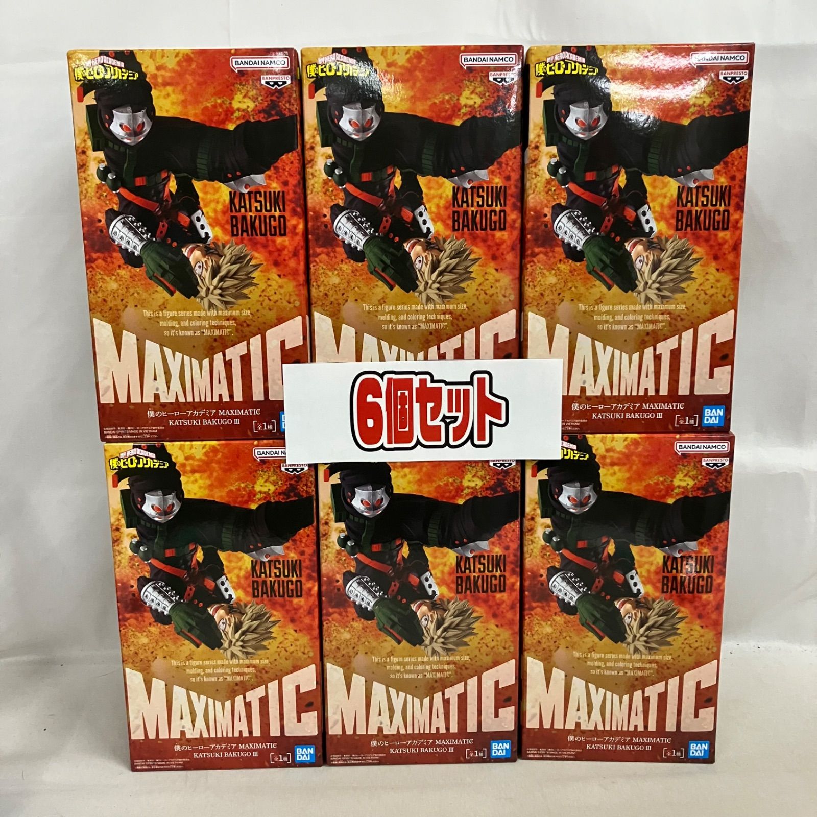 未開封 僕のヒーローアカデミア MAXIMATIC 爆豪勝己 Ⅲ フィギュア 6個