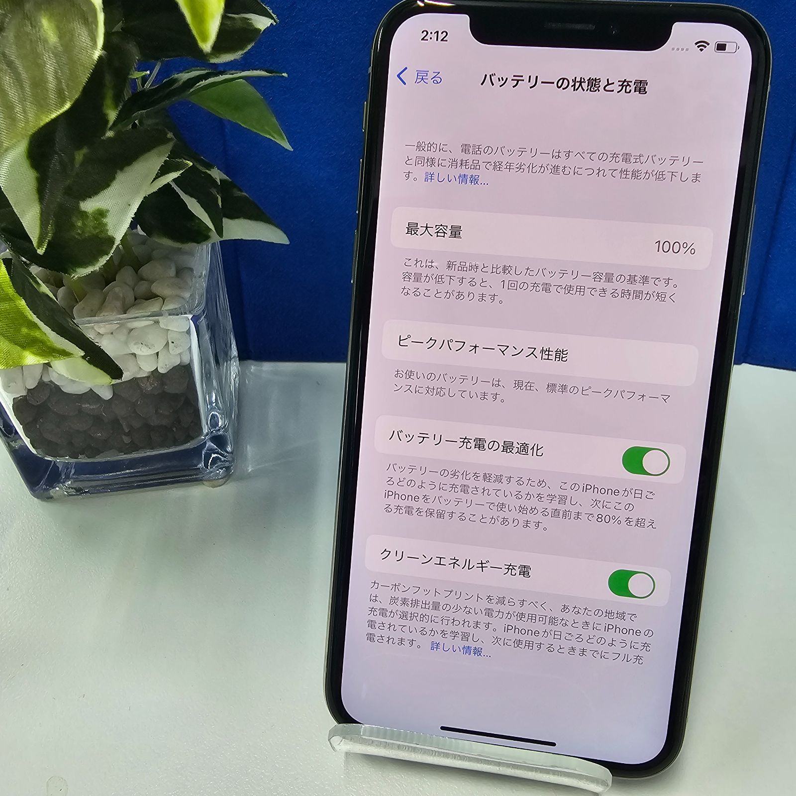 iPhoneX Silver 256GB SIMフリー バッテリー新品 - メルカリ