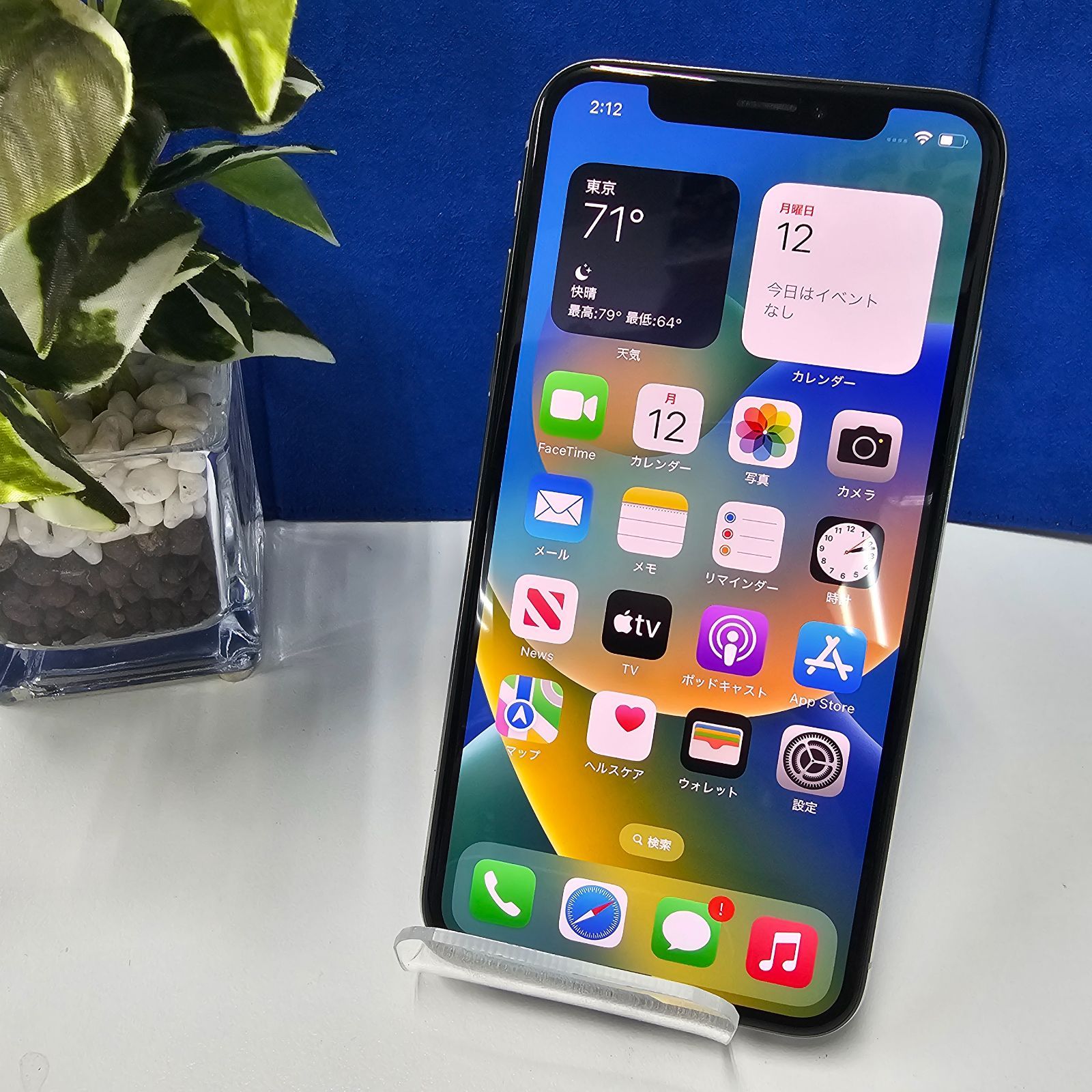 iPhoneX Silver 256GB SIMフリー バッテリー新品 - メルカリ