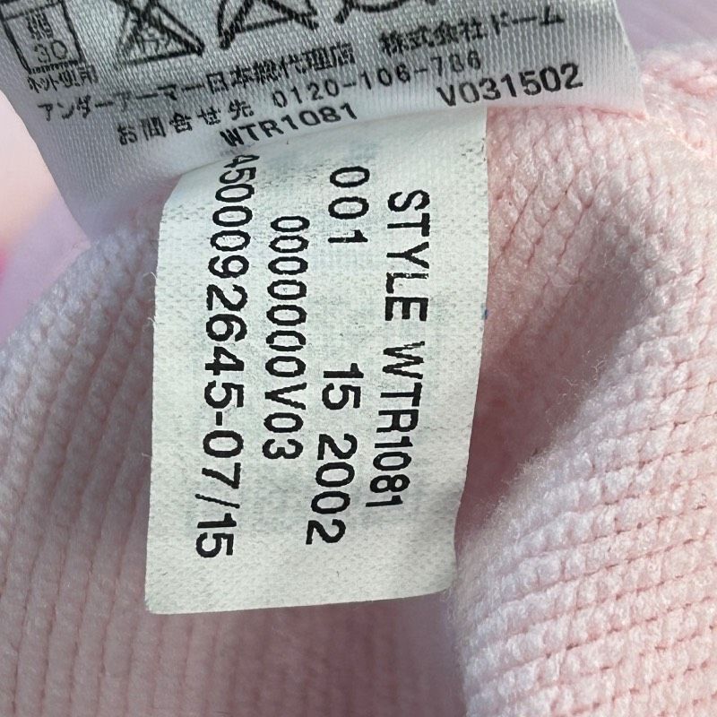 https://assets.mercari-shops-static.com/-/large/plain/2JY3tGoKvayHqiowajoWRc.jpg@jpg