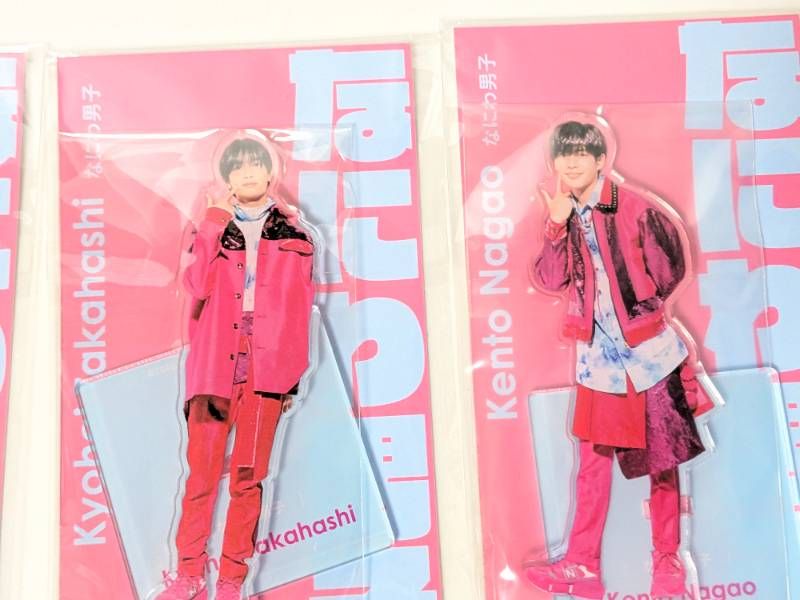 新品未開封 なにわ男子 アクリルスタンド アクスタFest 2022 全種 7点