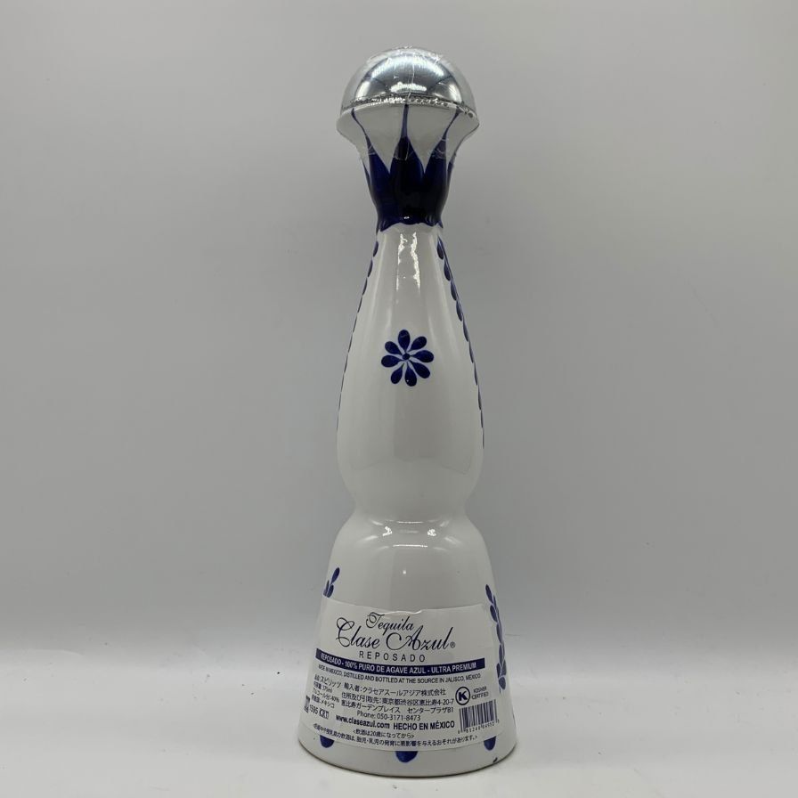 CLASE AZUL ボディクリーム 陶器製 クラセアスール レポサド 陶器ボトル 375ml 40%【J4】 - メルカリ