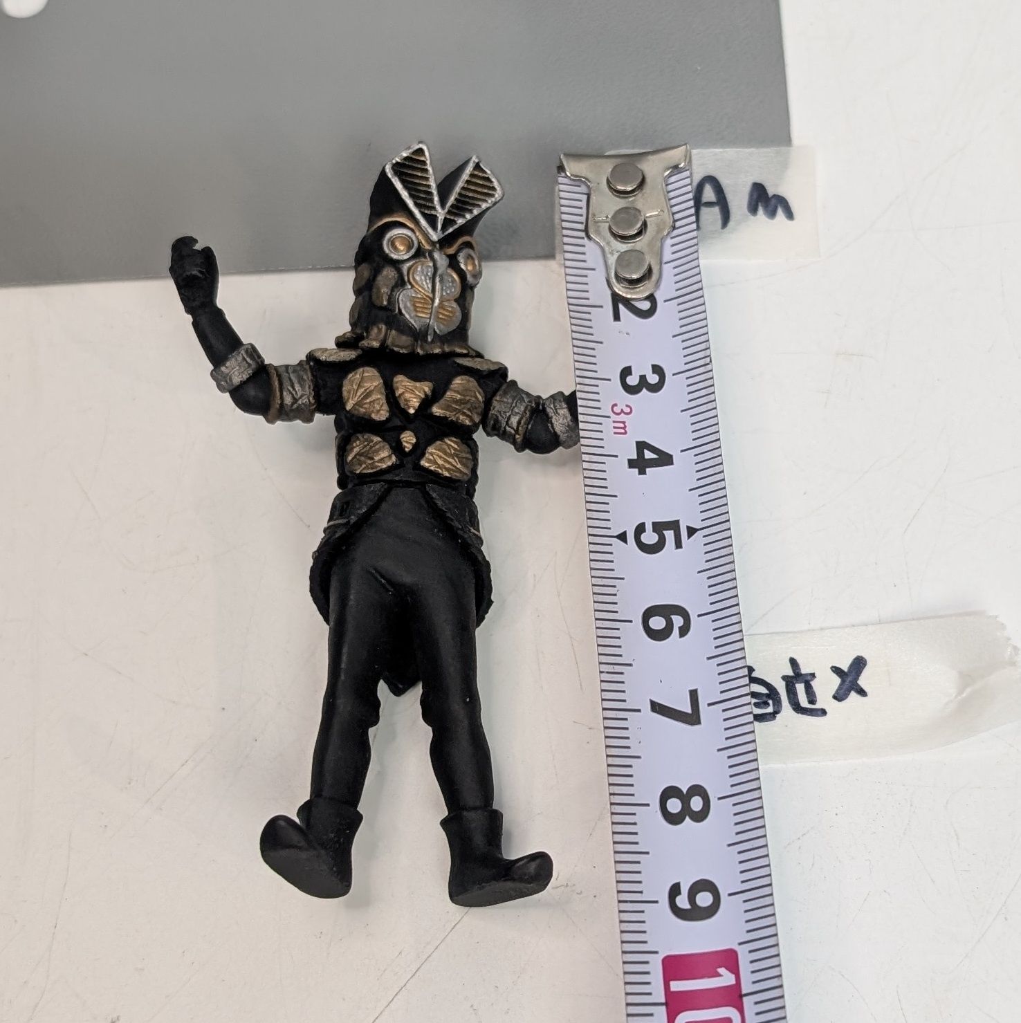 激レア】HG外伝 ウルトラファイト バルタン星人 シークレット