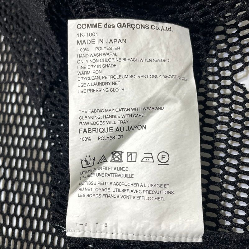中古品】 BLACK COMME DES GARCONS ブラックコムデギャルソン 23SS