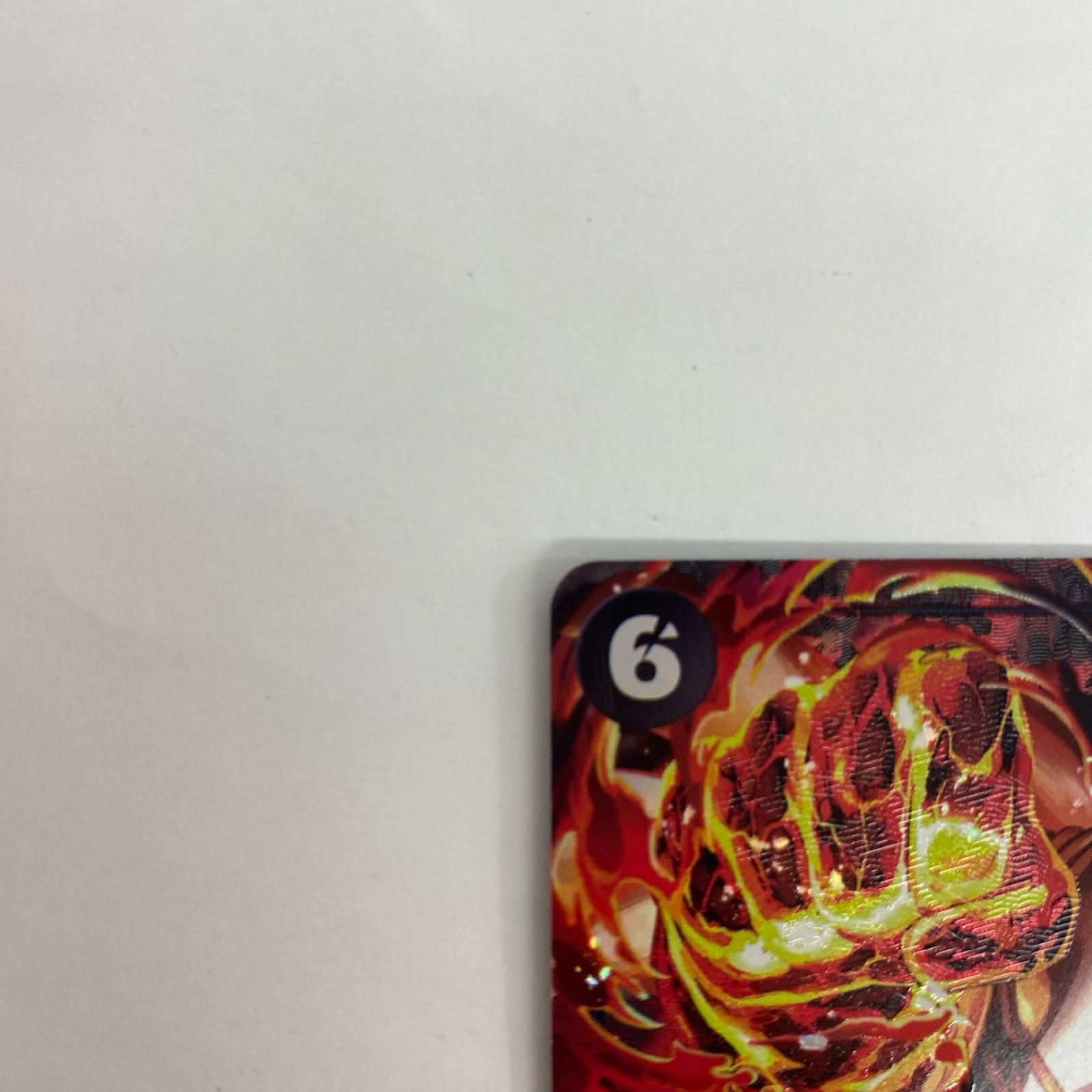 飾磨店】 中古 OP02-099 サカズキ【パラレル】(Anderson) SR OP02-099