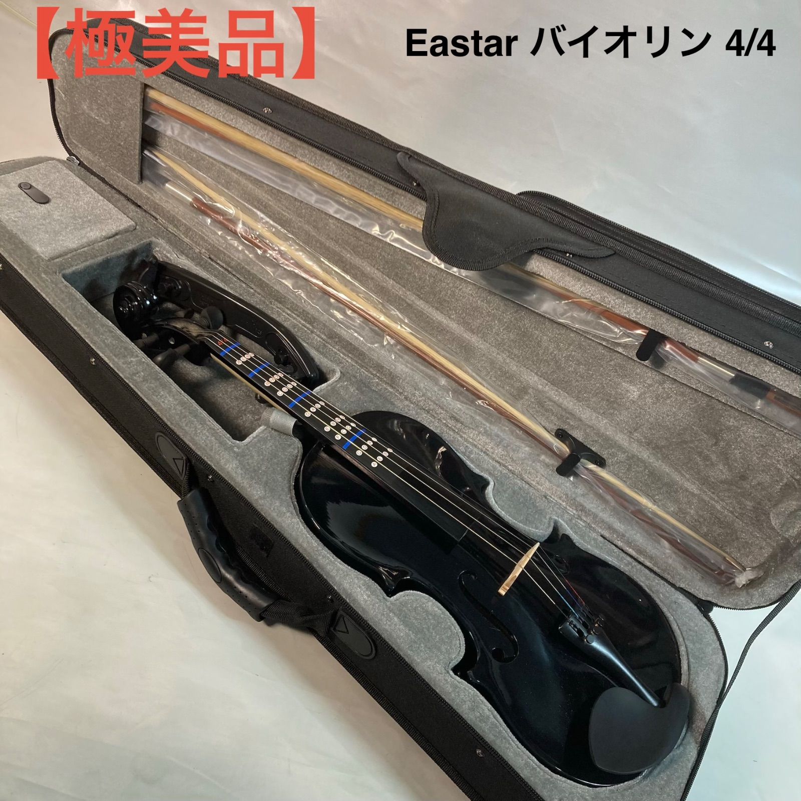 【極美品】　Eastar バイオリン　ヴァイオリン　4/4 弦楽器 極美品】Eastar バイオリン 4/4 - メルカリ