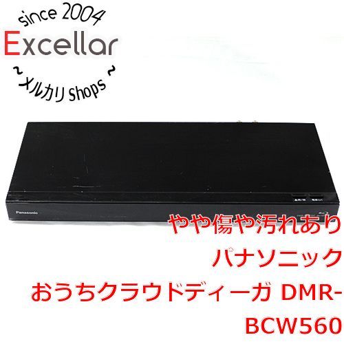 bn:13] Panasonic ブルーレイディスクレコーダー おうちクラウド