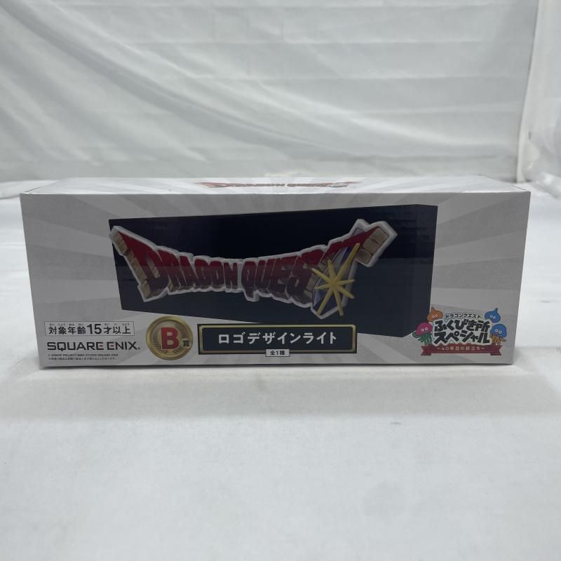 中古】開封)BANDAI 一番くじ B賞 ロゴデザインライト ドラゴンクエスト
