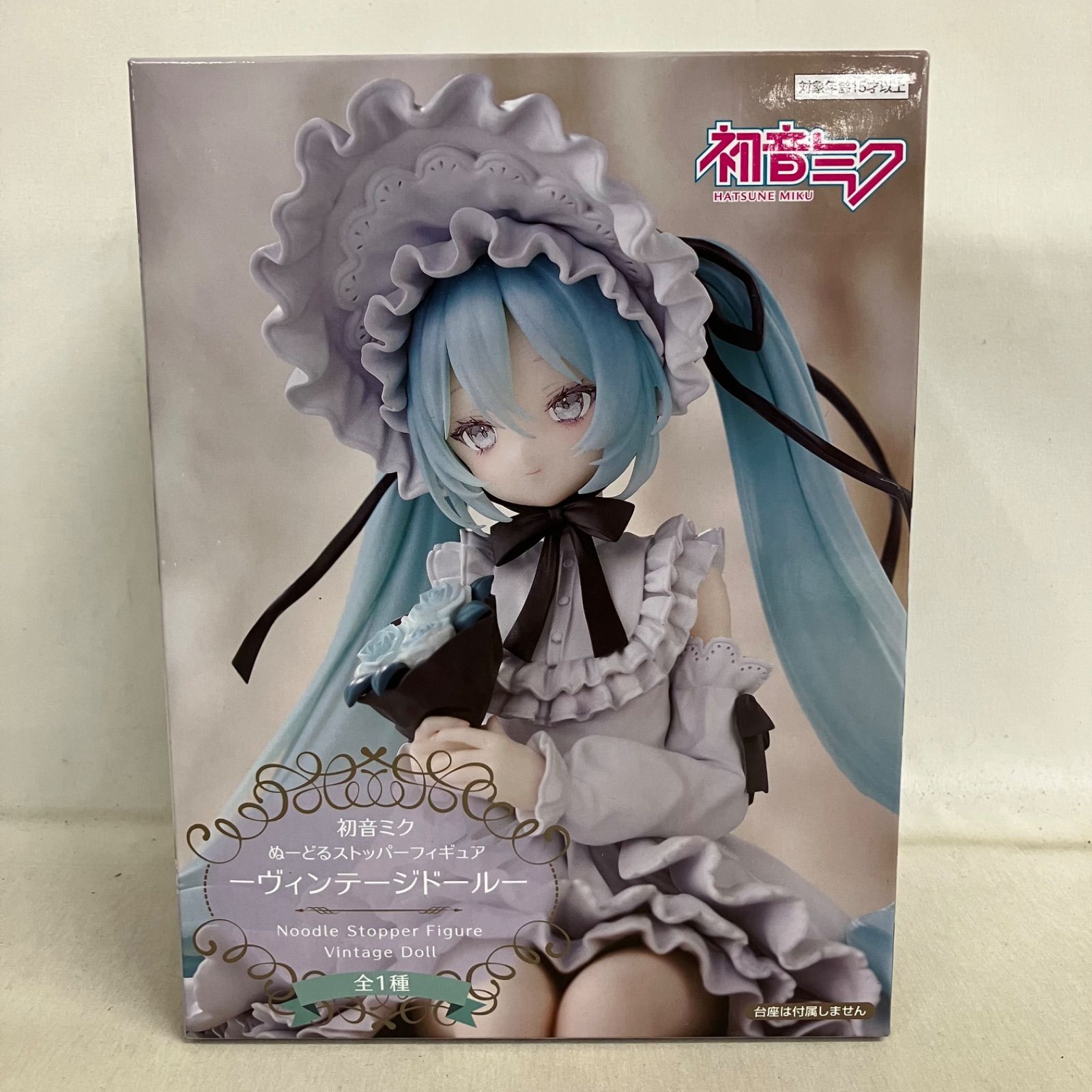 未開封 初音ミク ぬーどるストッパーフィギュア ヴィンテージドール