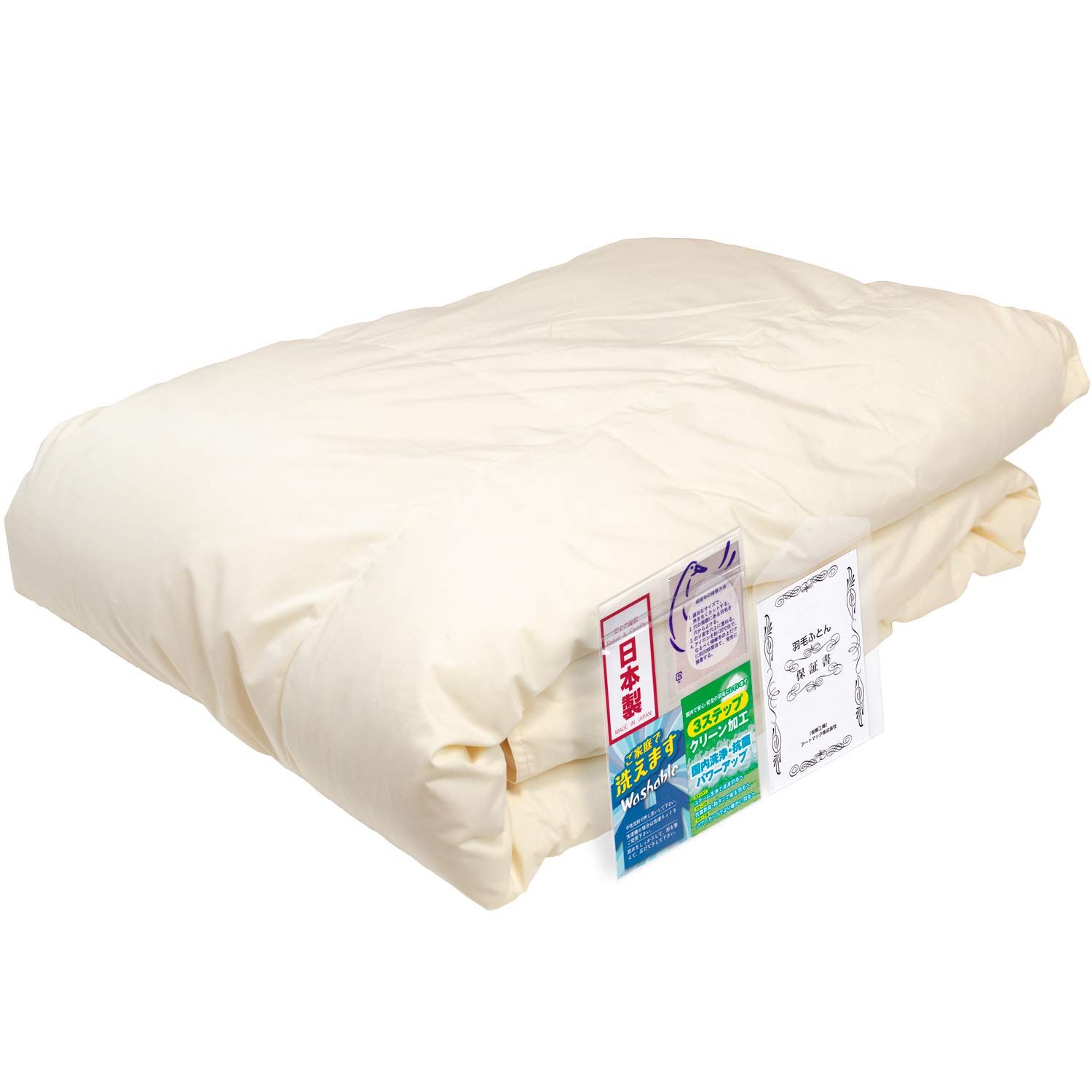安眠工場 肌掛け布団 羽毛布団 シングル 150×210cm ホワイトダウン50% 羽毛量300g 軽量生地 防ダニ加工 国内洗浄 抗菌防臭 パワーアップ加工 非圧縮梱包 ダウンケット 日本製 洗濯可能★m 1c92b4ad
