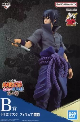 中古】フィギュア うちはサスケ 「一番くじ NARUTO-ナルト- 疾風伝 忍