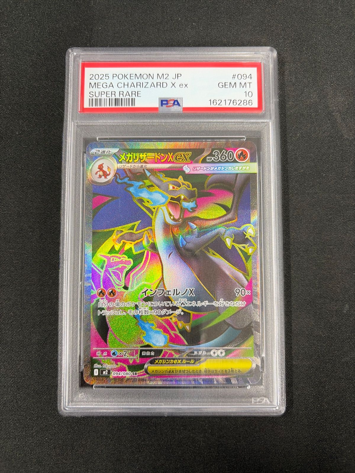 https://assets.mercari-shops-static.com/-/large/plain/2JY45AgtHcaJSz9AwXNMzt.jpg@jpg