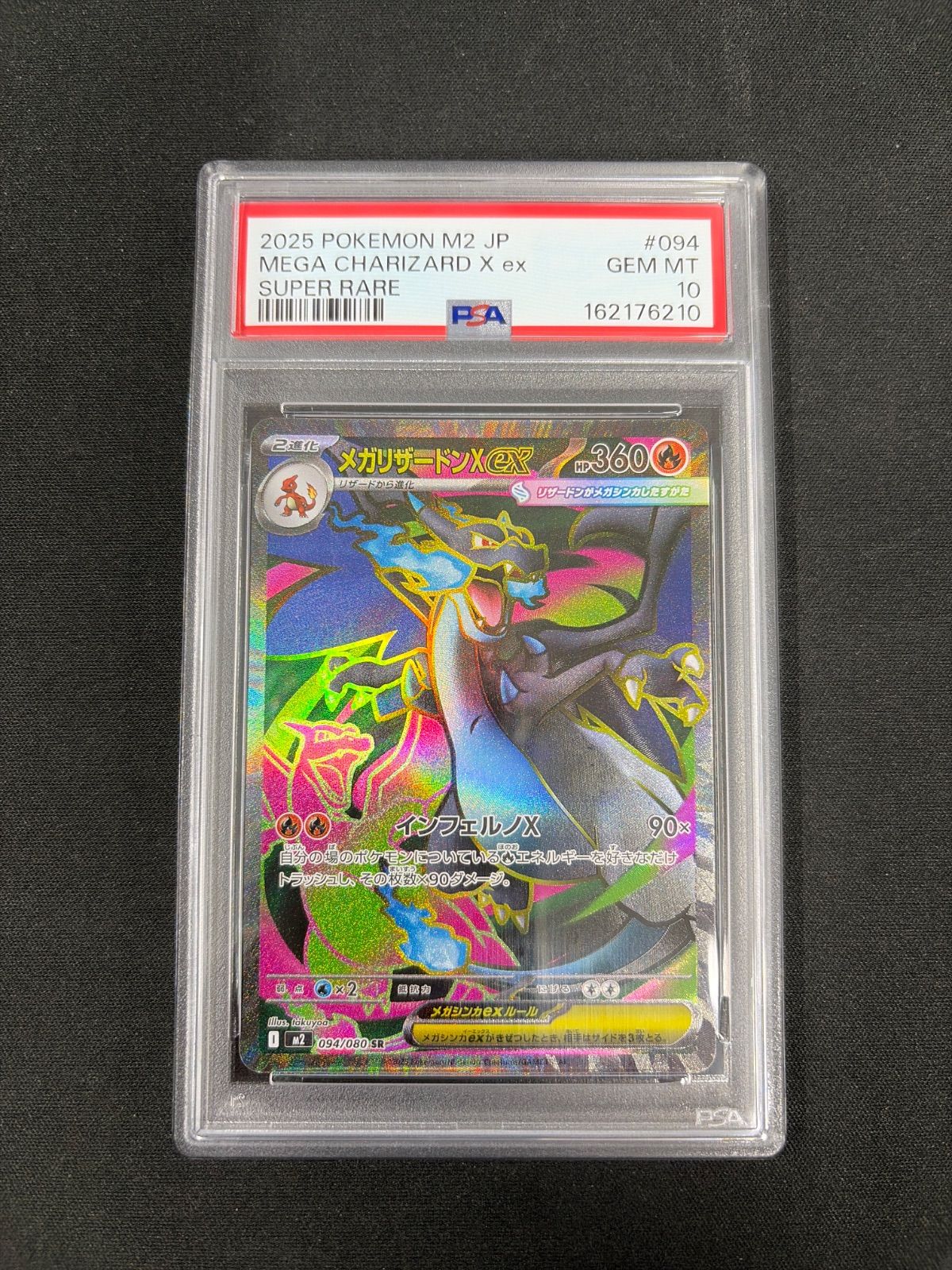 https://assets.mercari-shops-static.com/-/large/plain/2JY45Urazk2EypMcihBktD.jpg@jpg