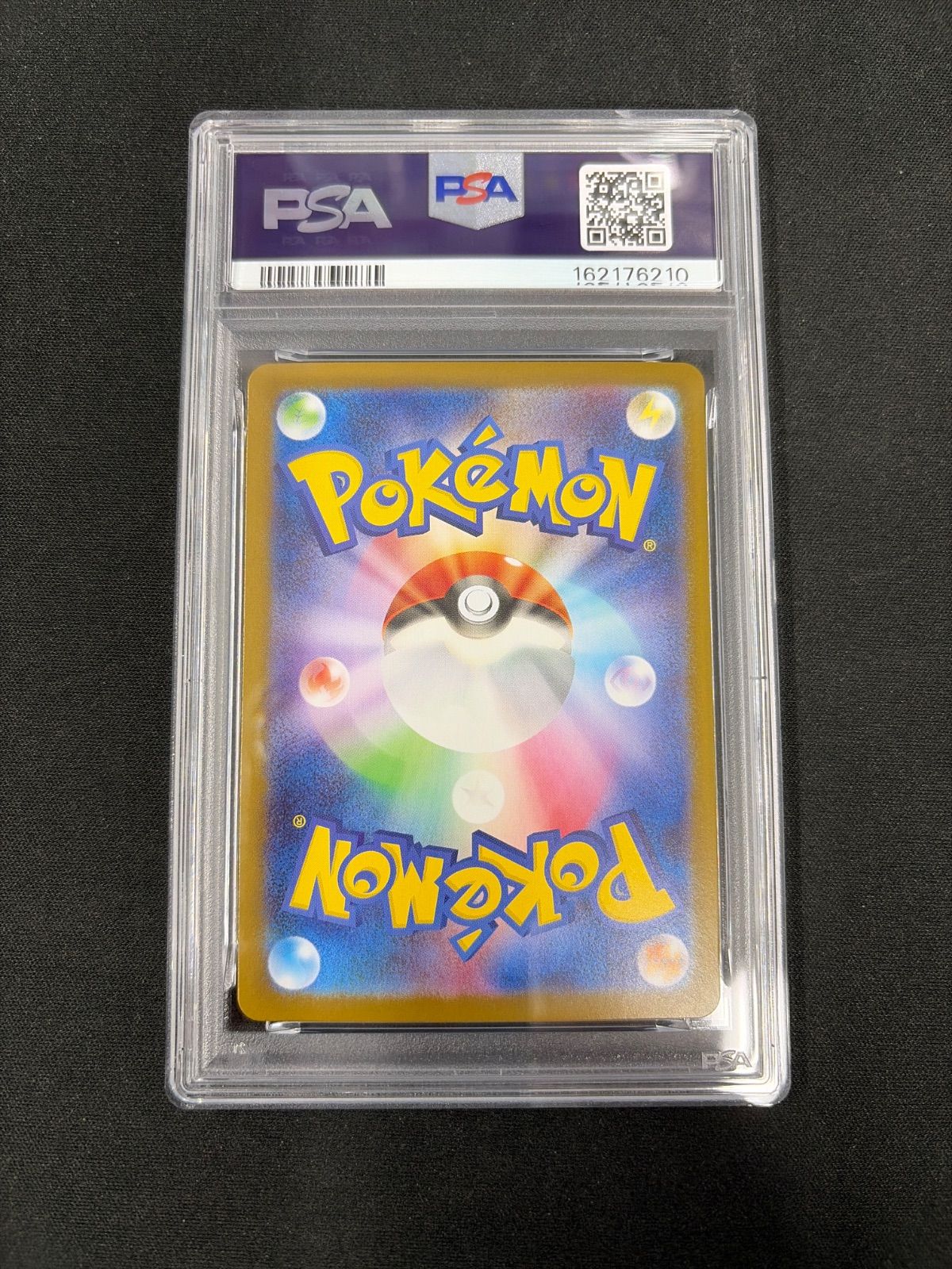 https://assets.mercari-shops-static.com/-/large/plain/2JY45VNarYxqGhWVzsdnXo.jpg@jpg