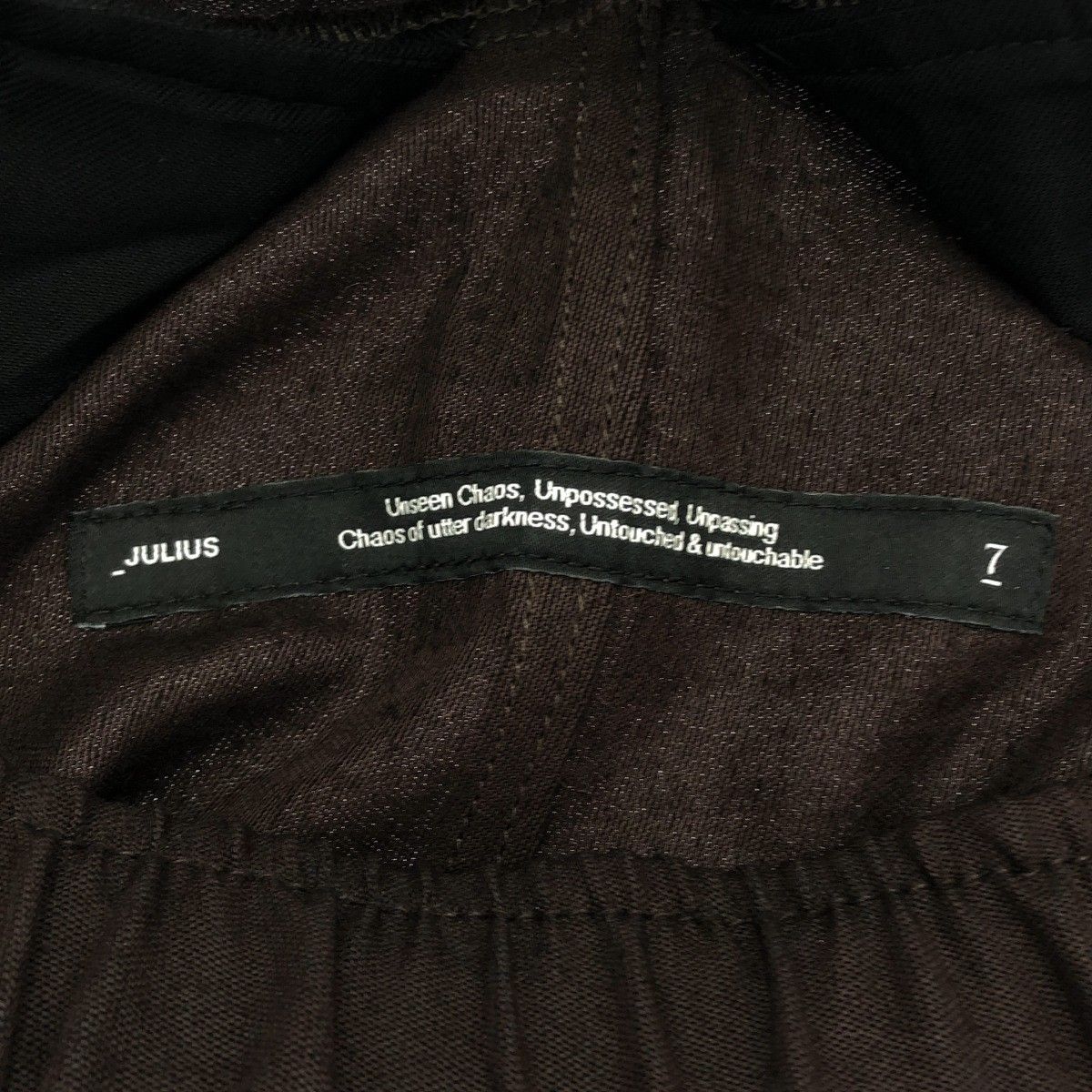 JULIUS ユリウス 23SS プリズム サルエルパンツ 807PAM4 ブラウン 2