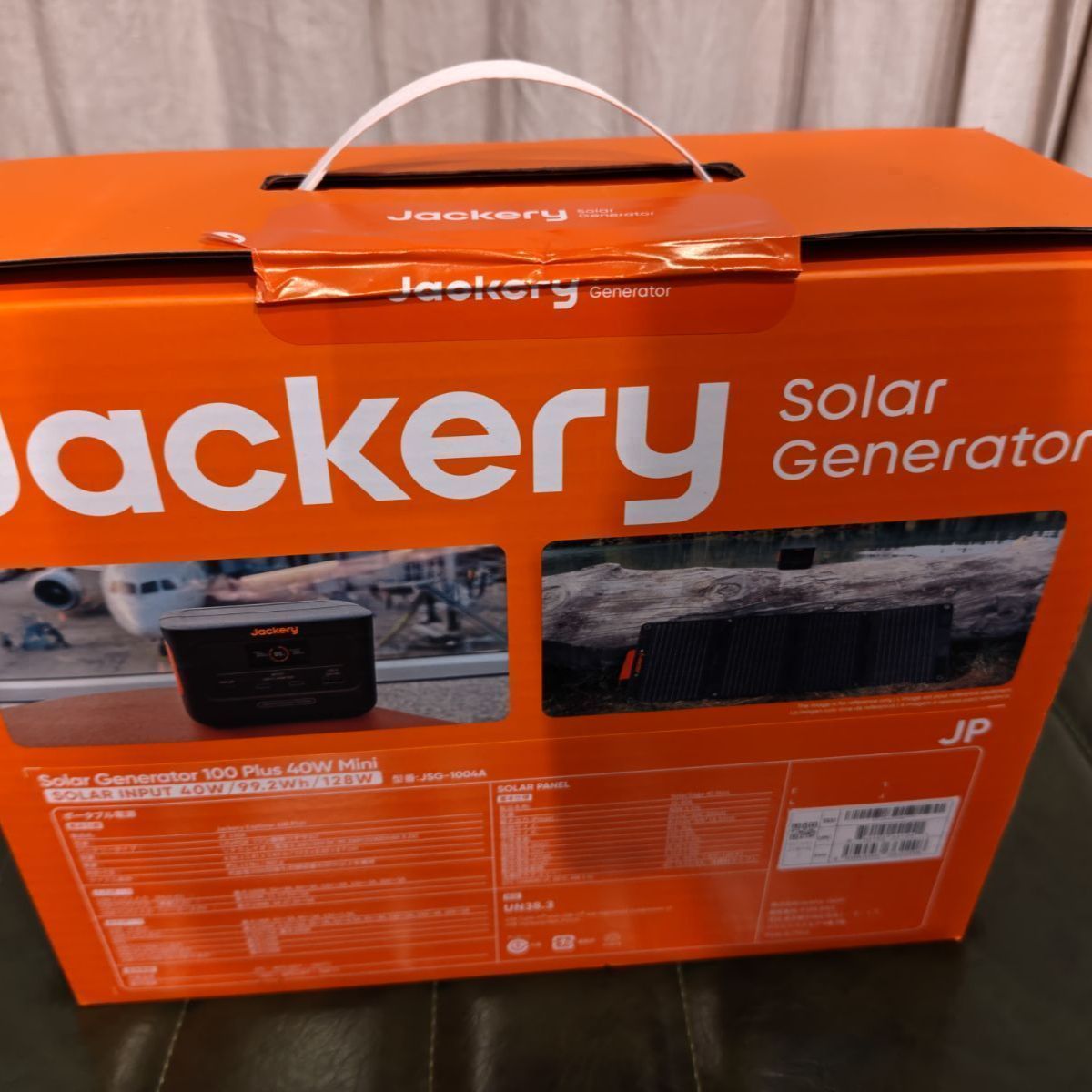 Jackreyポータブル電源 ドン・キホーテコラボ商品 ソーラー発電機