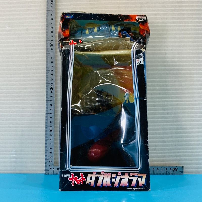 未使用保管品】【箱難あり】【2点セット】宇宙戦艦ヤマト ウォーター