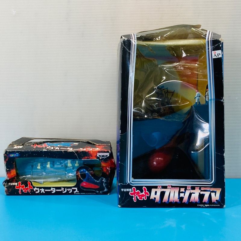 未使用保管品】【箱難あり】【2点セット】宇宙戦艦ヤマト ウォーター