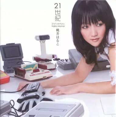 中古】アニメ系CD 桃井はるこ / 21世紀(DVD付) - メルカリ