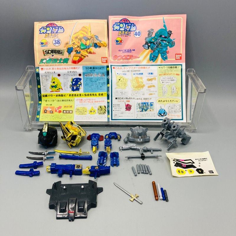 【希少】BB戦士超武者シール　ガンダム　黄色　青色　計200枚　まとめ売り パーツまとめ】SDガンダム BB戦士 No.38 武者百士貴 むしゃひゃくしき