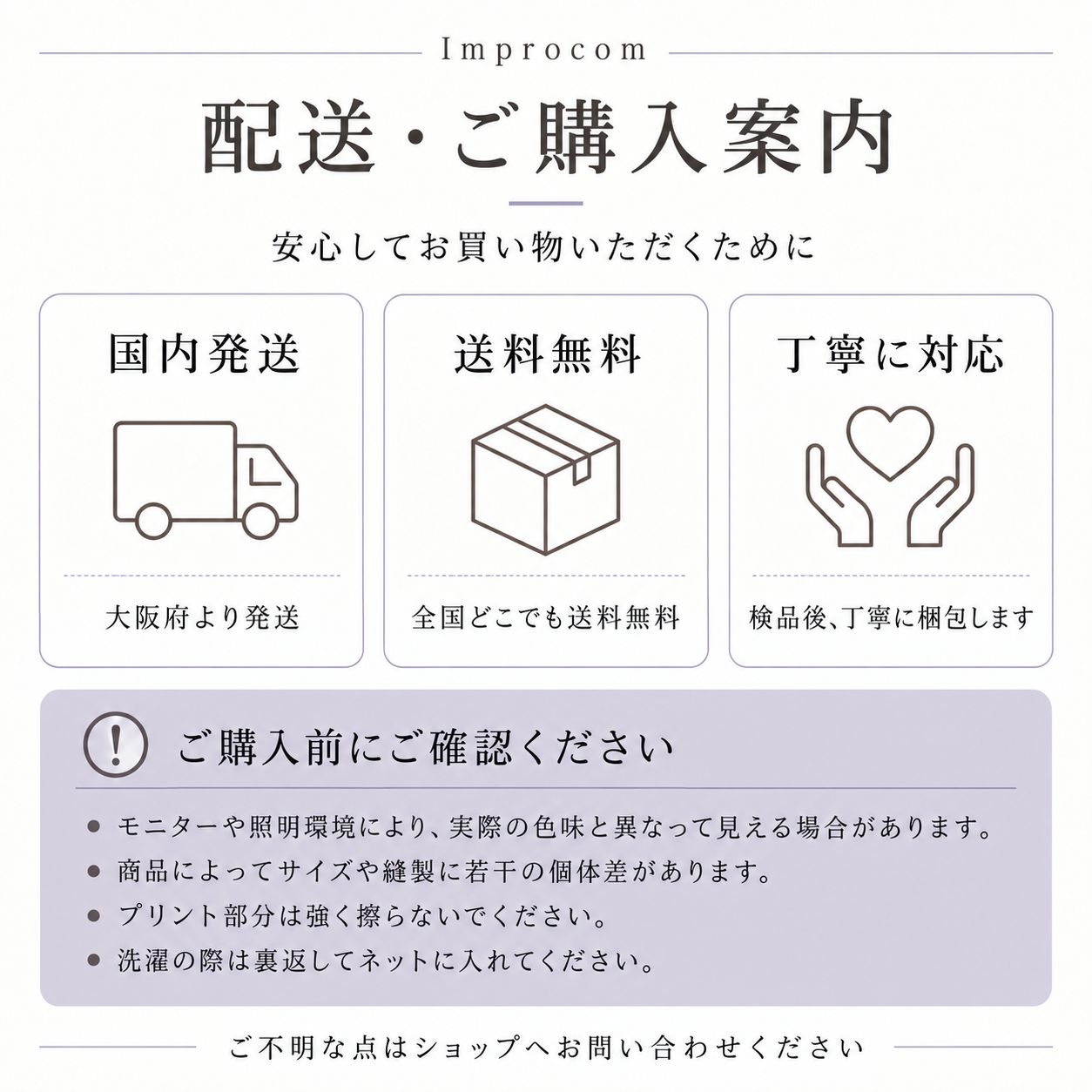 https://assets.mercari-shops-static.com/-/large/plain/2JY49edPeqUsezwpnjkdtV.png@jpg