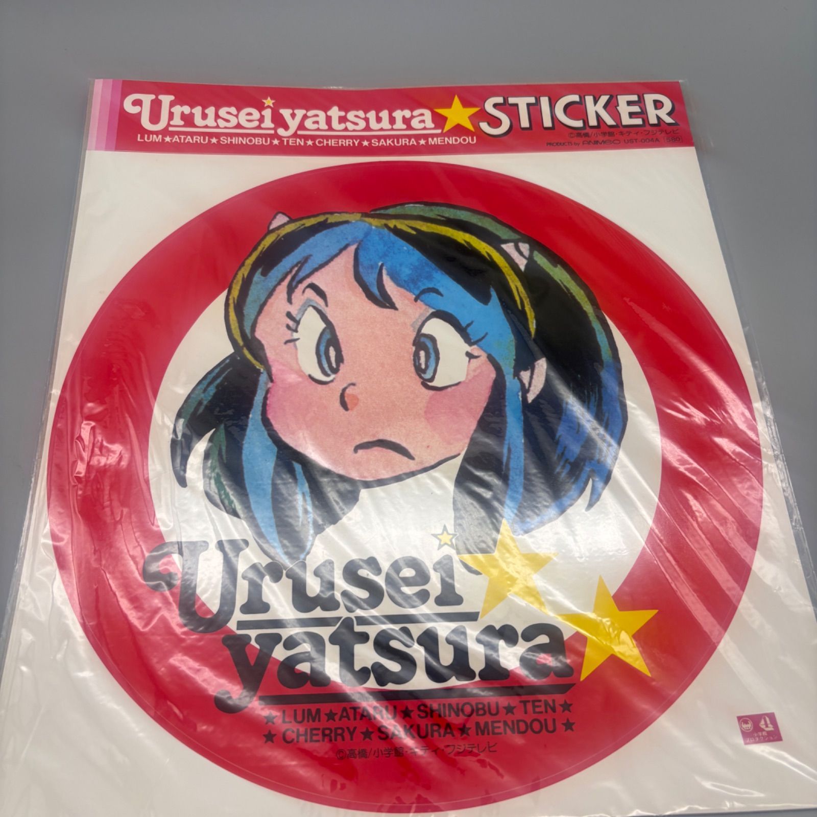 https://assets.mercari-shops-static.com/-/large/plain/2JY4ASZGpEbCoXuWvPcEGk.jpg@jpg