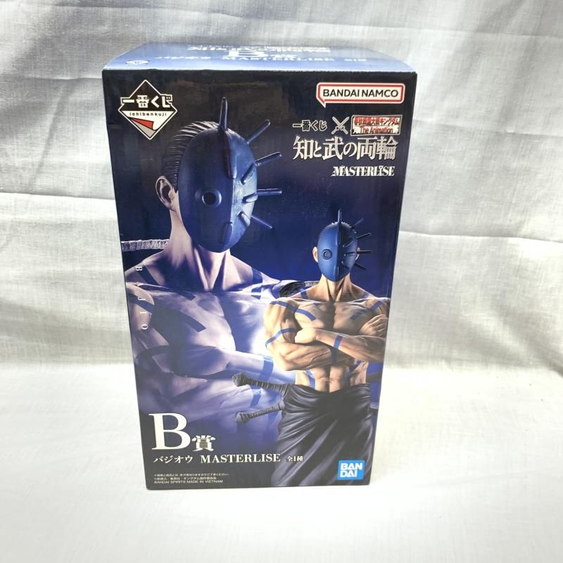 中古】未開)B賞 バジオウ MASTERLISE ｢一番くじ 春秋戦国大戦