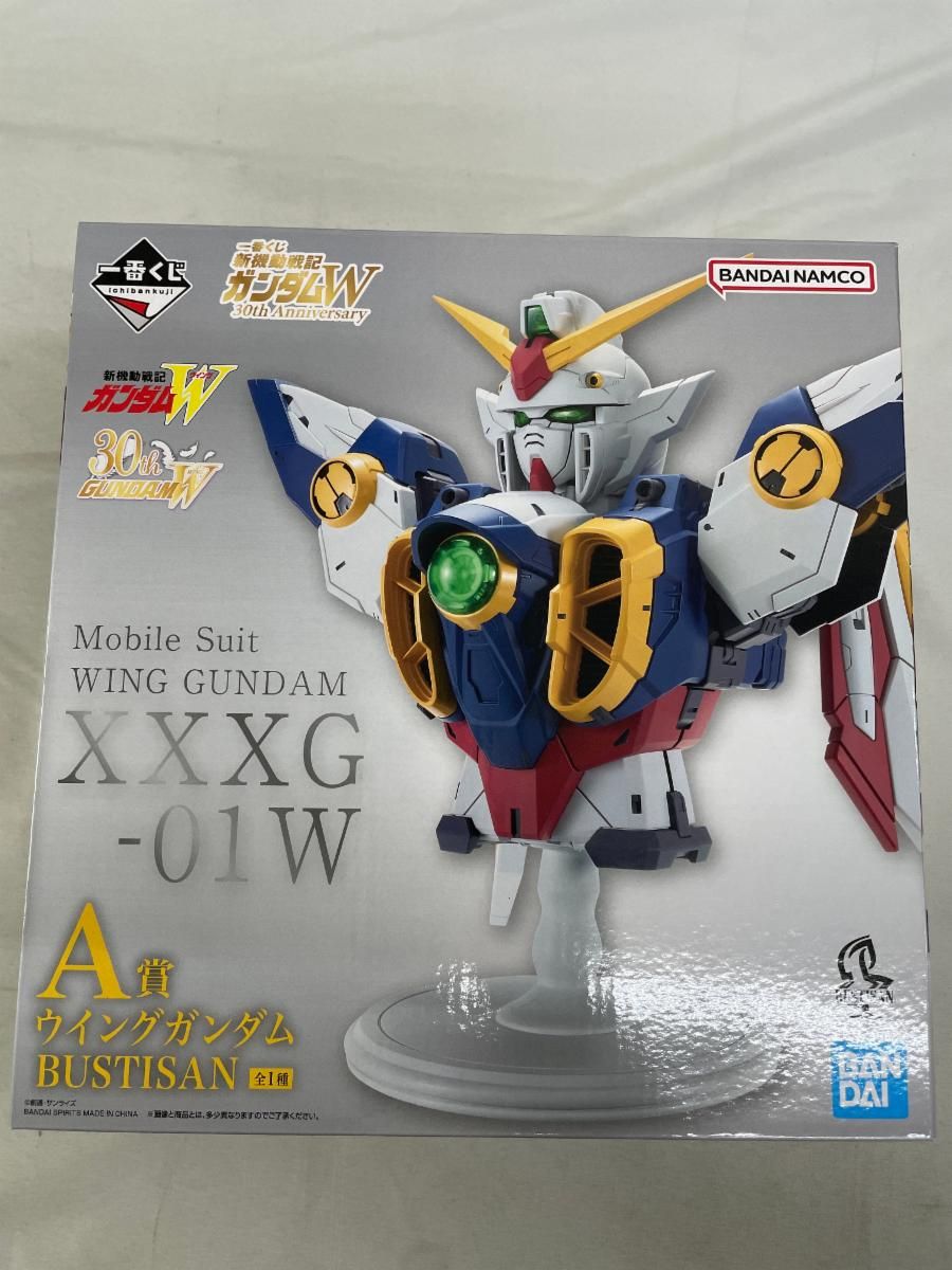 A賞-ウイングガンダム BUSTISAN（一番くじ 新機動戦記ガンダムW ） A賞 ウイングガンダム BUSTISAN 一番くじ 新機動戦記ガンダムW 30th