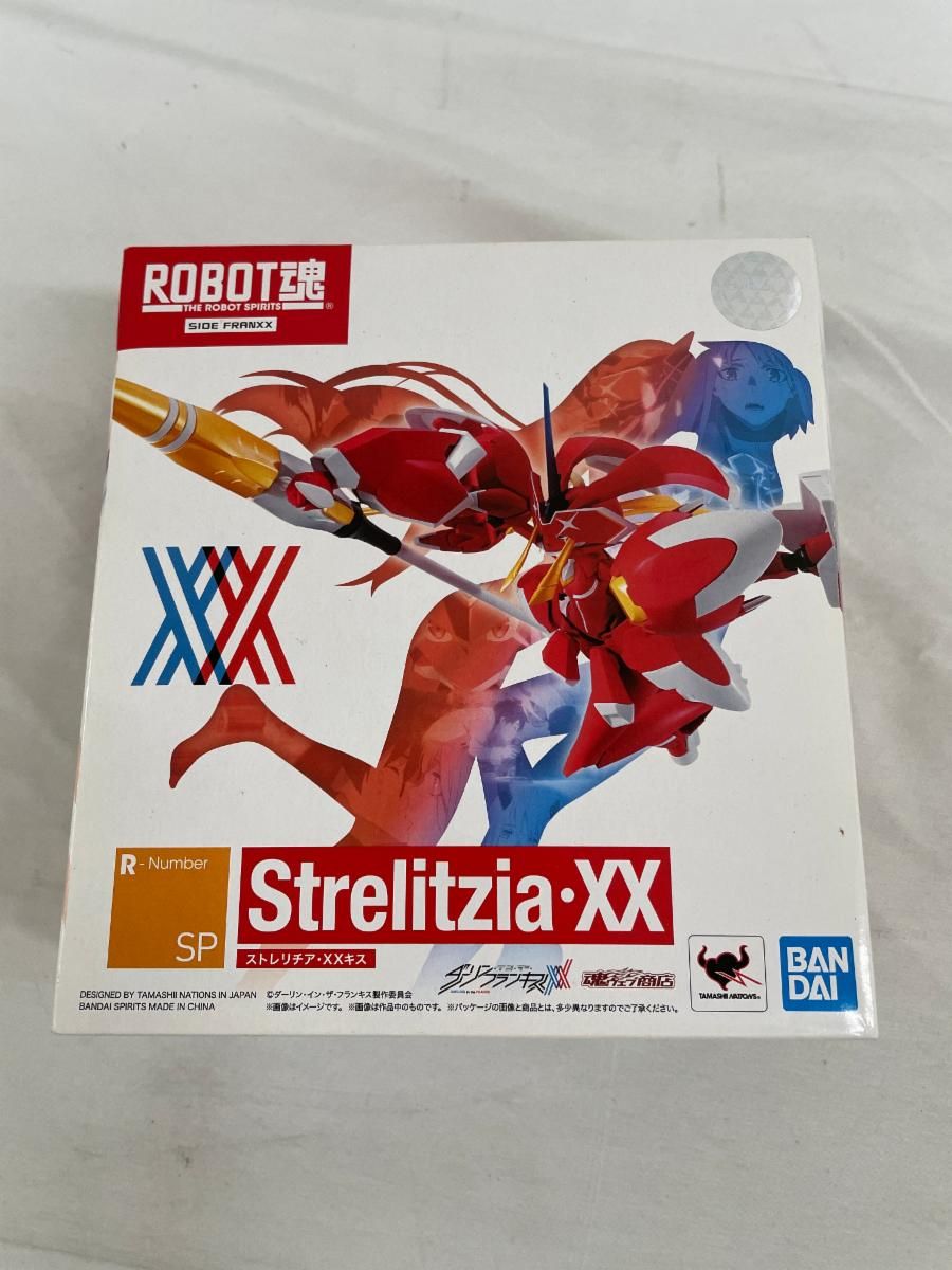 ROBOT魂＜SIDE FRANXX＞ ストレリチア・XX（キス） 「ダーリン・イン