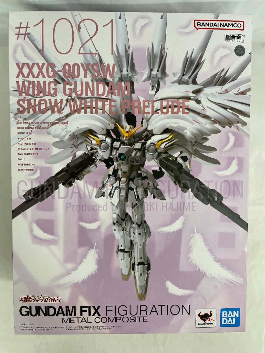 GUNDAM FIX FIGURATION METAL COMPOSITE ウイングガンダムスノー