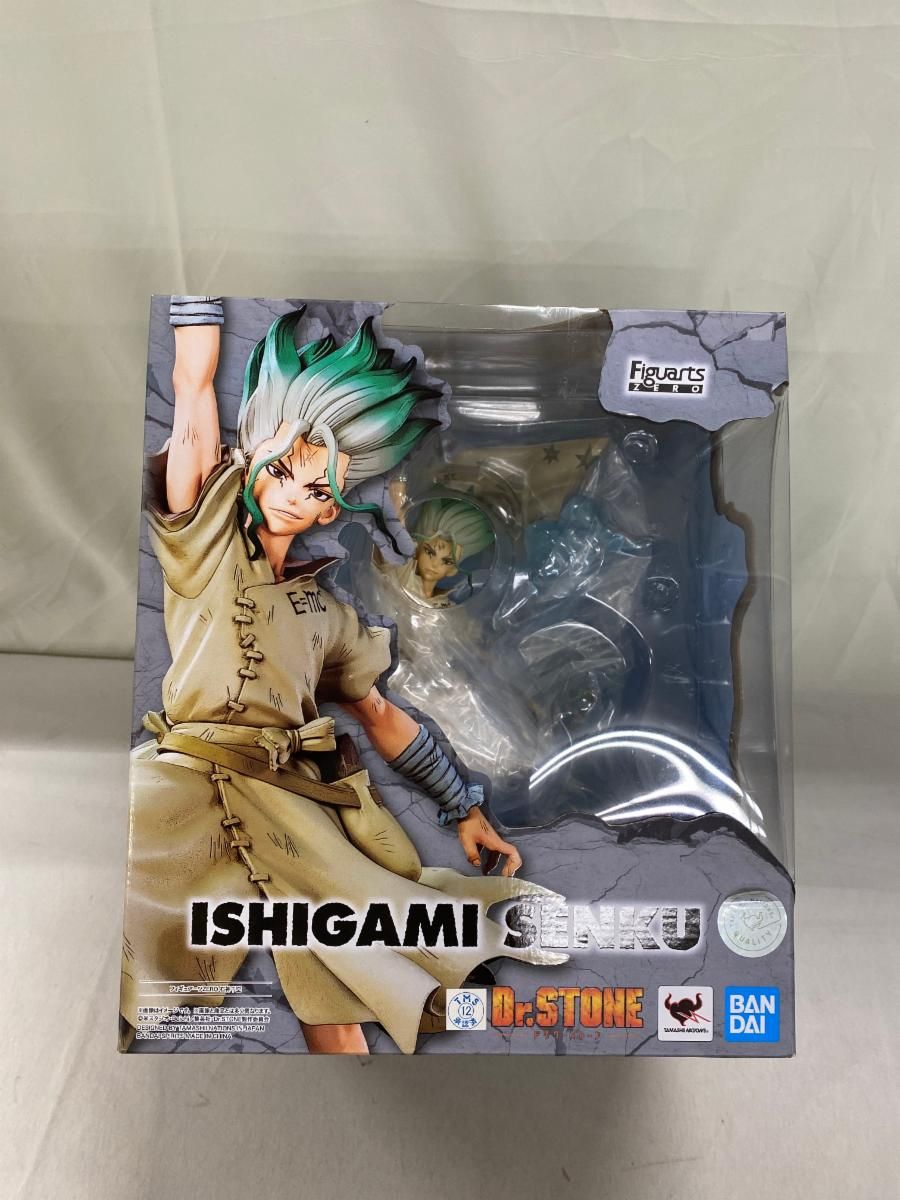 【未開封】フィギュアーツZERO 石神千空 Dr.STONE 14,375円