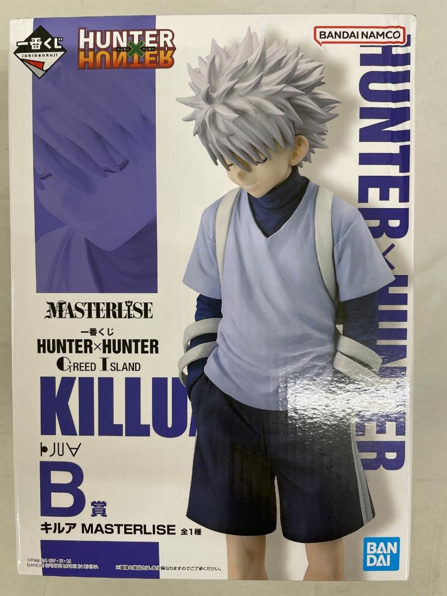 未開封】B賞 キルア MASTERLISE 一番くじ HUNTER×HUNTER GREED ISLAND