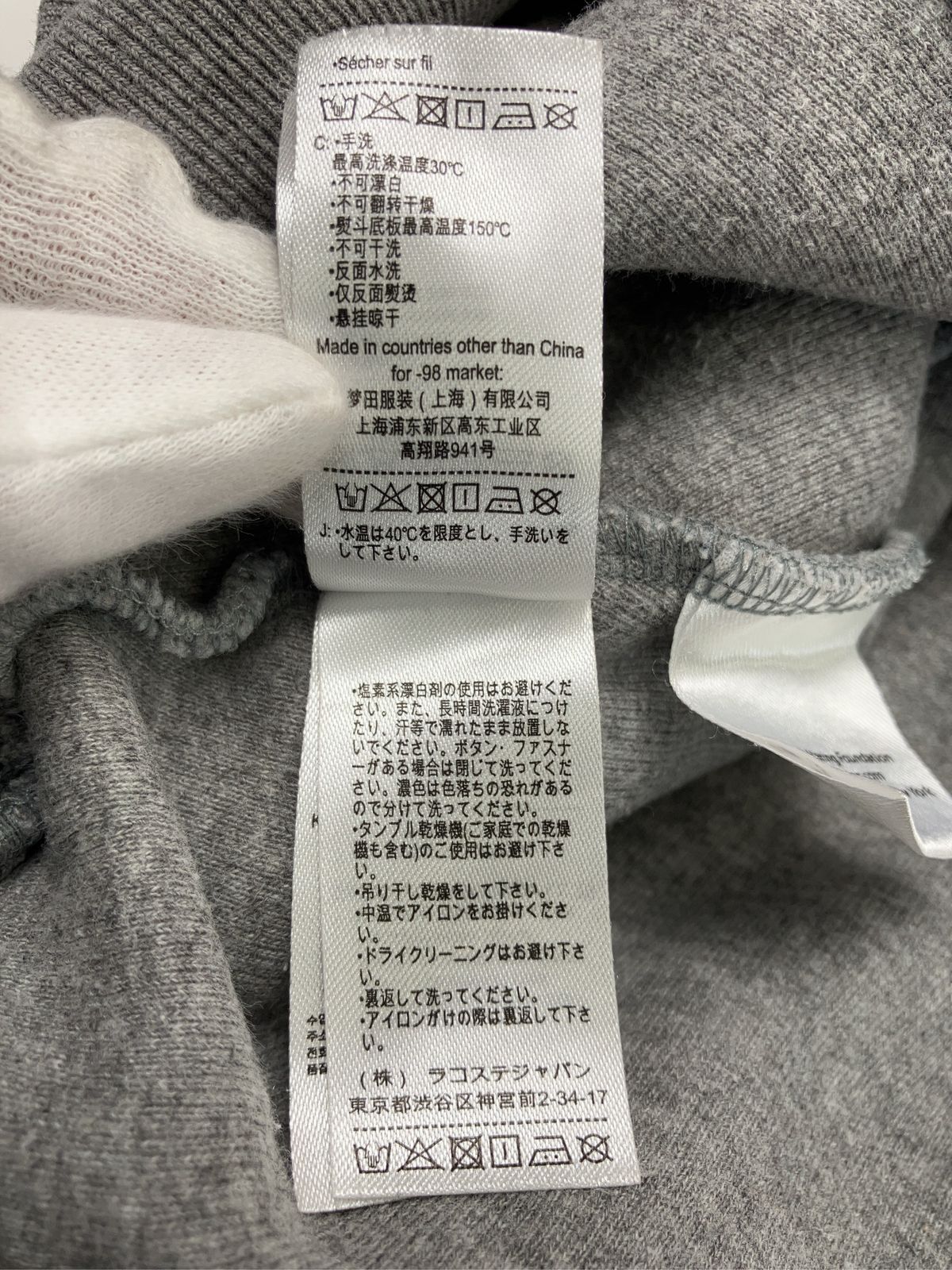 https://assets.mercari-shops-static.com/-/large/plain/2JY4CYkdZxXVXZMvVJjdyY.jpg@jpg