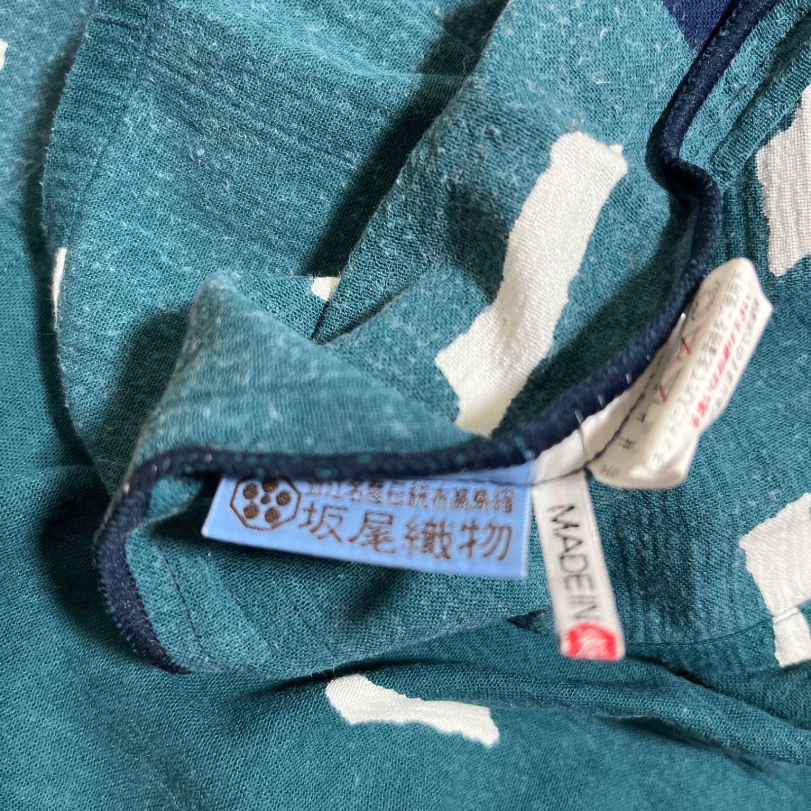 SOU・SOU 貫頭衣 半袖 トップス 藍染風 ワンピース 高島縮 日本製