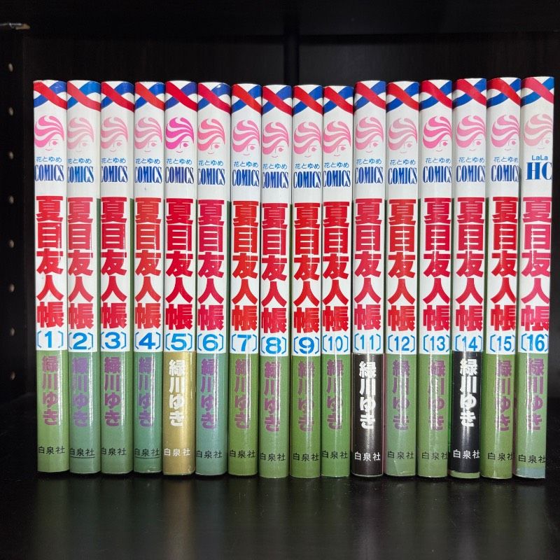 全巻】 夏目友人帳 1-33巻セット＋小説1冊付き 計34冊 漫画 まとめ売り