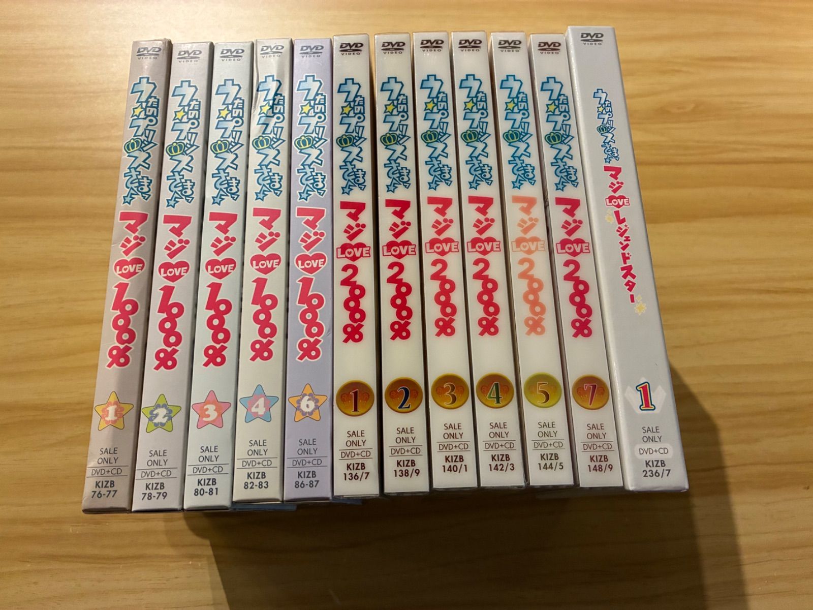 中古][DVD+CD] うたの☆プリンスさまっ♪マジLOVE 12点セット／1000