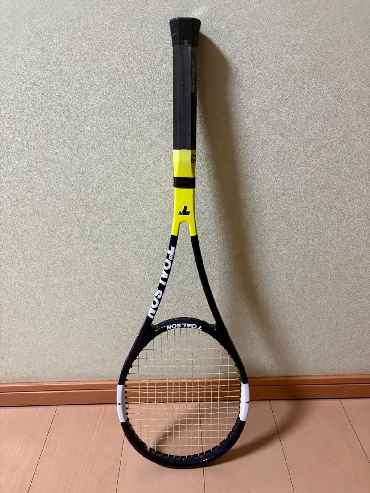 トアルソン 硬式 練習用ラケット スウィートエリアラケット280 - メルカリ