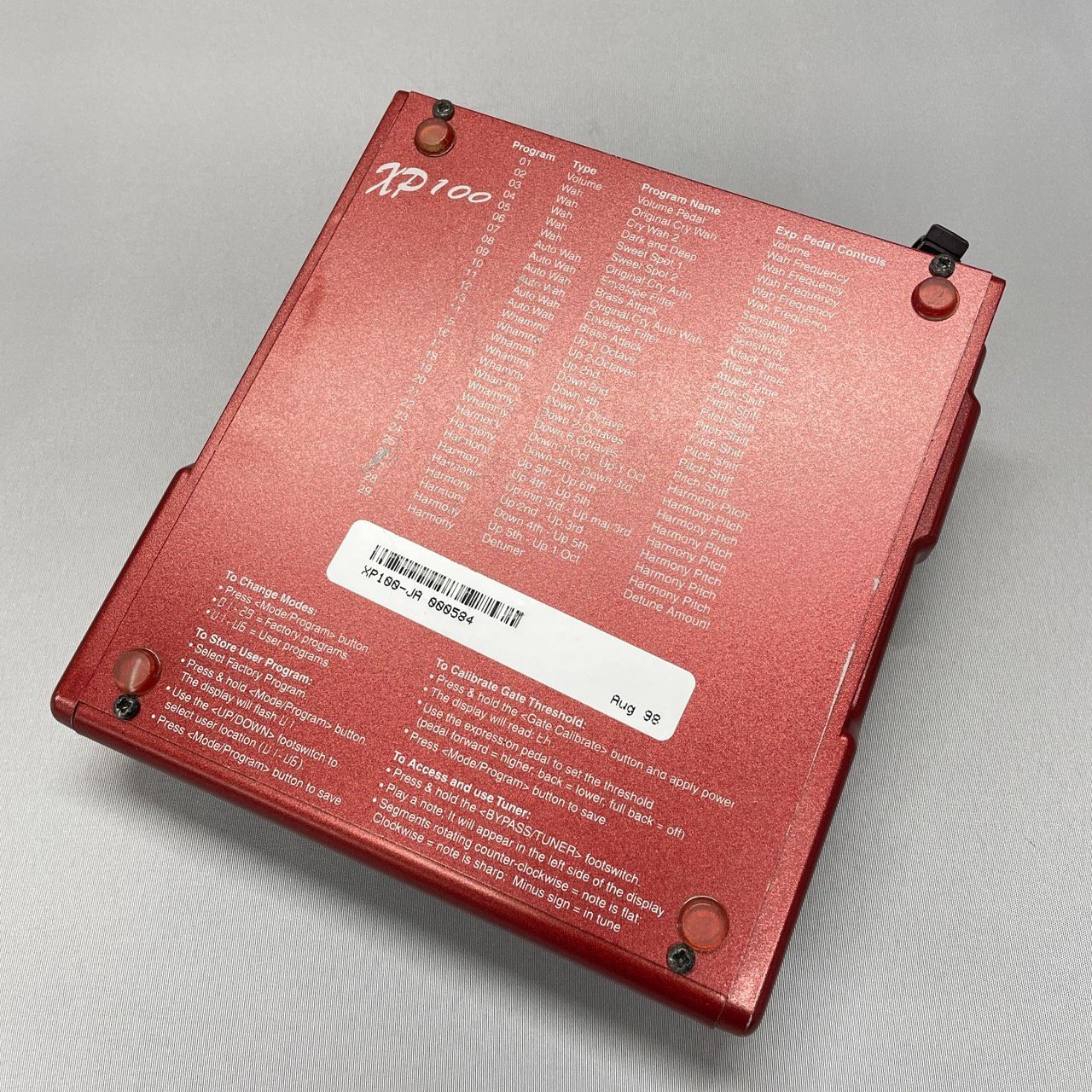中古】Digitech XP100 WHAMMY-WAH - メルカリ