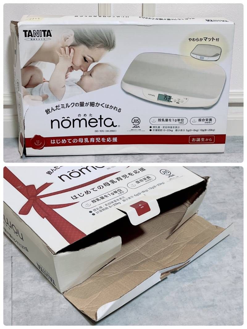 TANITA タニタ nometa のめた BB-105 ベビースケール 2021年製 - メルカリ