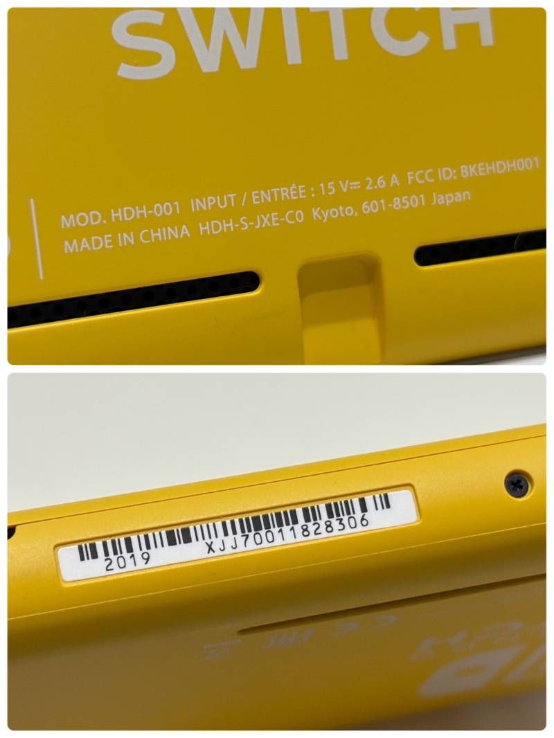 Nintendo Switch Lite イエロー HDH-001 スイッチライト 動作確認ok