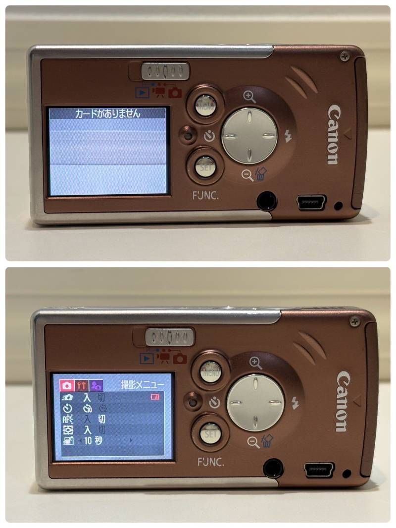 Canon IXY DIGITAL L PC1060 コンパクトデジタルカメラ ブロンズ 動作