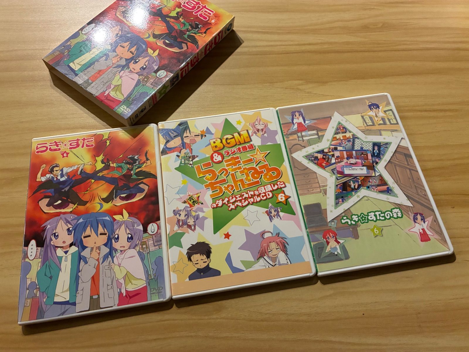中古][DVD+CD+CD-ROM] らきすた 4-7,10-12 (7巻セット) 初回限定版 (訳