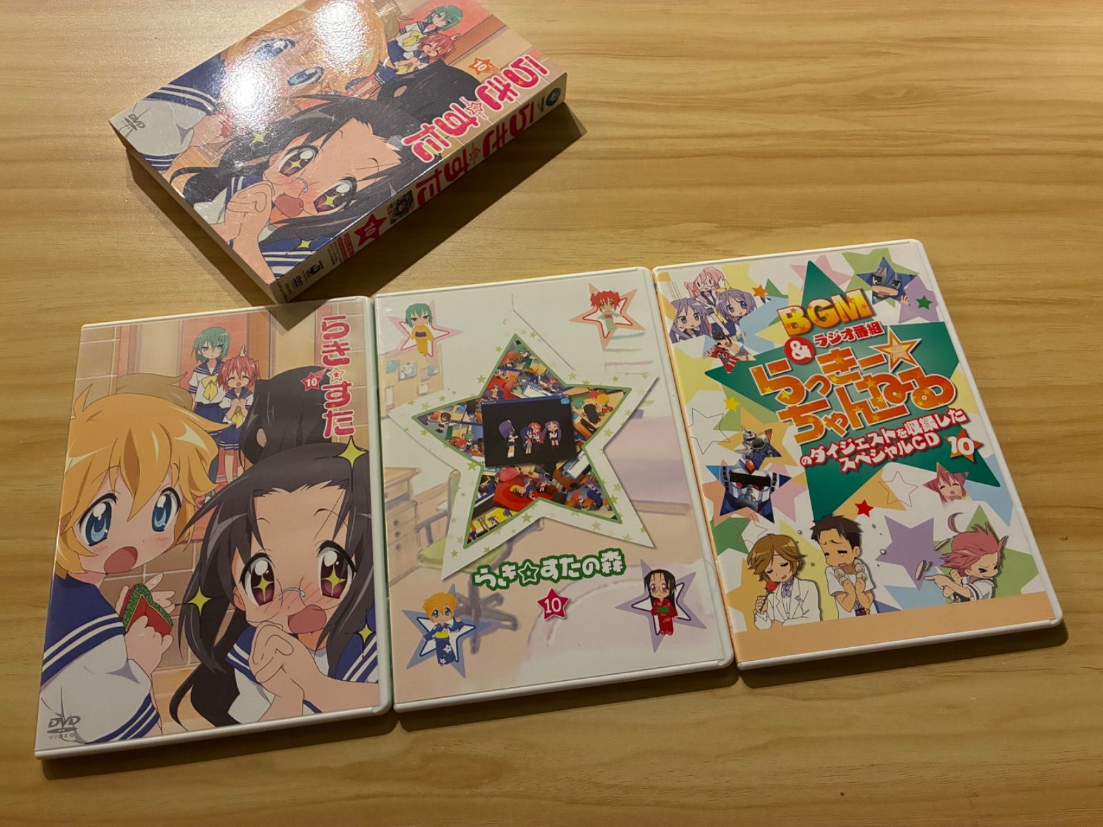 中古][DVD+CD+CD-ROM] らきすた 4-7,10-12 (7巻セット) 初回限定版 (訳