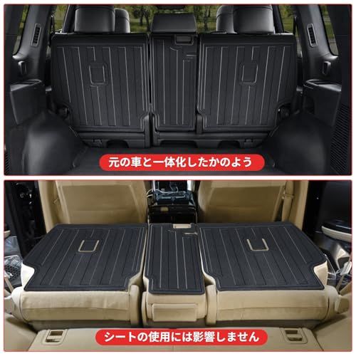 3枚セット シート背面保護パッド 2021?2027年式 トヨタ ランドクルーザー300 LC300／J300 対応 令和3年～令和8年 ランクル300 ZX GR SPORT VX AX GX バージョン リアシート用 キック防止・キズ防止 c2985985