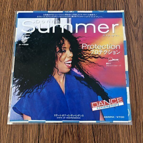 洋楽 レコード LP 3枚 まとめ売り ブレンダ・リー 大全集 メン・アット