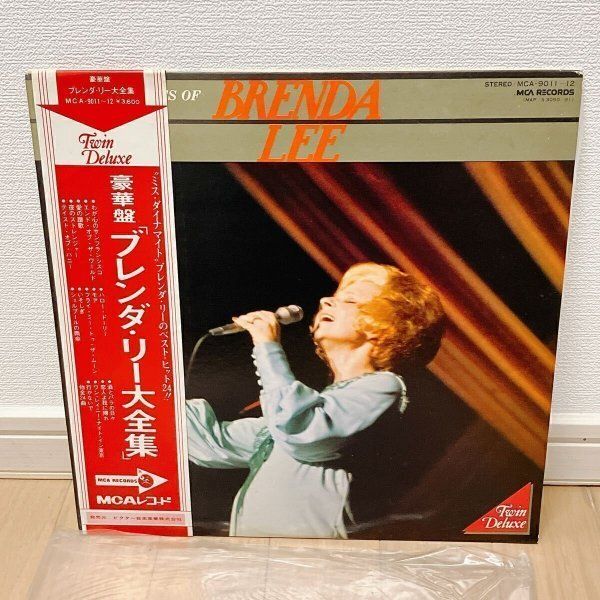洋楽 レコード LP 3枚 まとめ売り ブレンダ・リー 大全集 メン・アット
