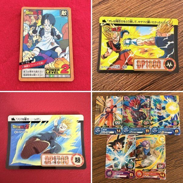ドラゴンボールZ カード 4点 まとめ売り カードダス スーパーバトル